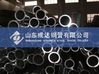 青島六角鋼管、無縫管廠家與價格分析——世界工廠網供應信息解讀