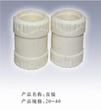 赤峰PB管材廠家巡禮 產品圖鑒與樣板展示，聚焦濟南尚治管業線材優勢